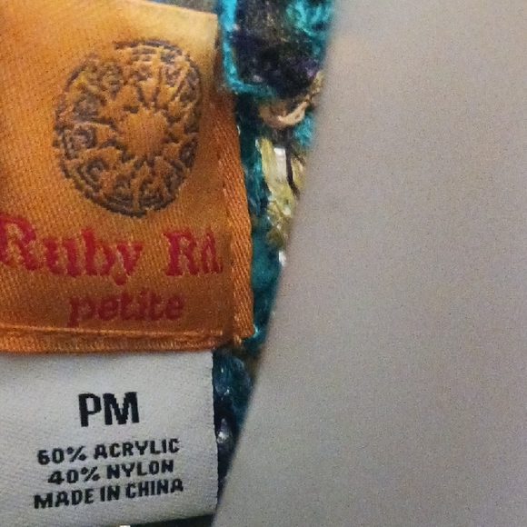 Ruby Rd. Multicolor Textured Cardigan - Picture 2 of 4